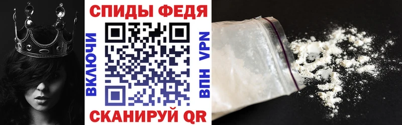 АМФ Premium  Певек 