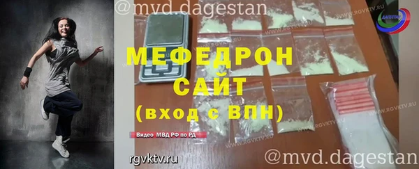 2c-b Балабаново