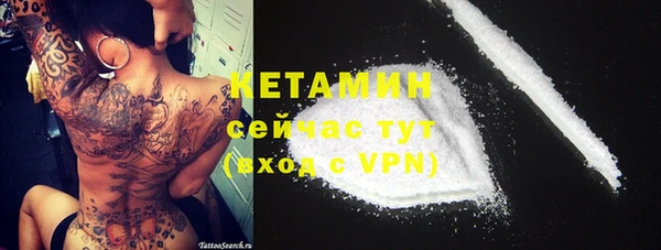 марки lsd Аркадак