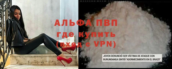 скорость Балахна