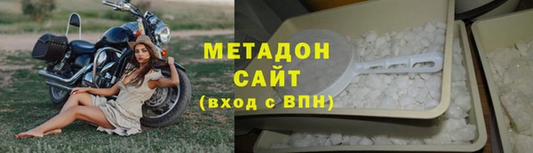 марки lsd Аркадак