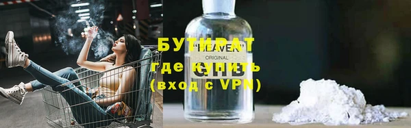 скорость Балахна