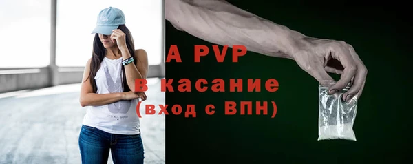 марки lsd Арсеньев