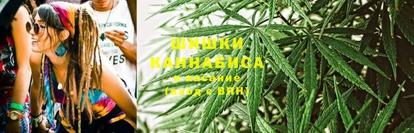 2c-b Балабаново