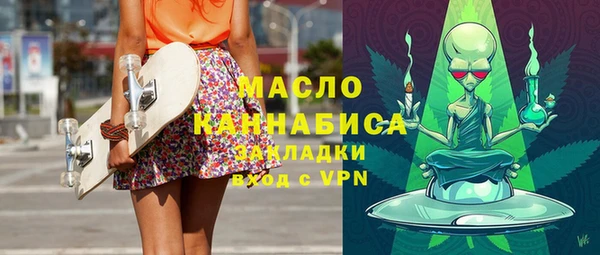 скорость Балахна
