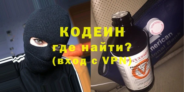 скорость Балахна