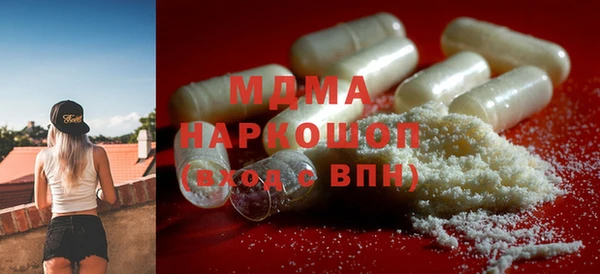 скорость Балахна